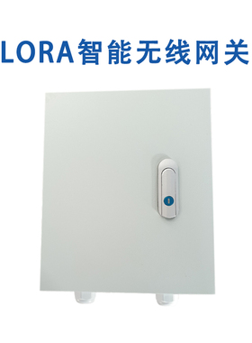 LORA无线智能网关  SD123-L530