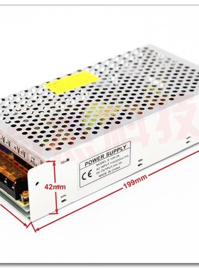 直流开关电源24V120w240w360w500w交流转直流变压220V转24V输出