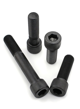 12.9级半牙内六角螺栓M10M12*105x110x115x120x125x130x135螺丝钉