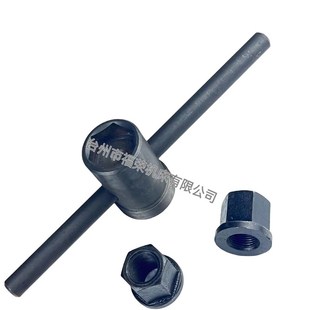 上海机床厂M7120A主轴锁紧螺母 平面磨床配件 7120D主轴拆卸螺母