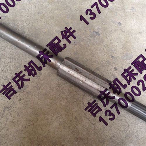 抚顺机床厂 B5050A B5032 原厂直销插床配件 花键轴 2252C  轴