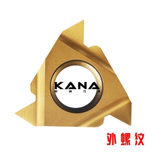 ISO 11ER NPT AG55 AG60 外螺纹挑丝牙刀 数控螺纹刀片