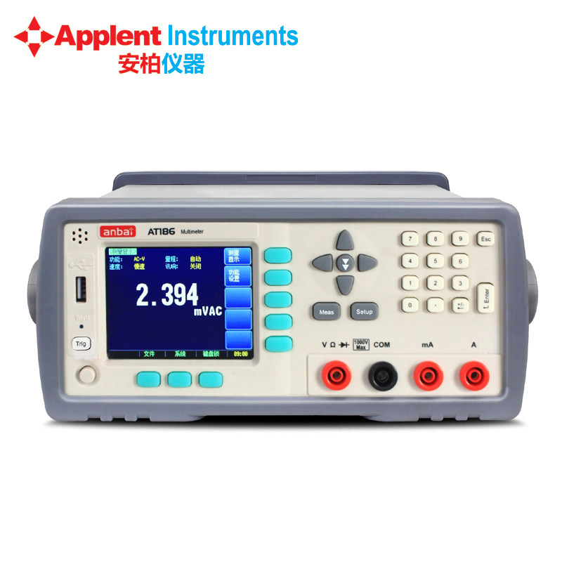 安柏AT186 188高精度台式数字万用表五位半数显台式数字多用表