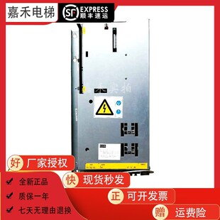 KM968094G04电梯配件全新 22A 通力电梯变频器KDL16R 20A