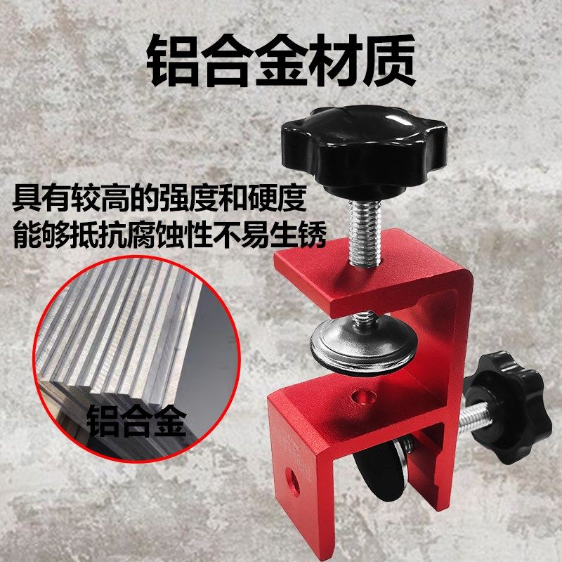 衣柜收口划线神器收口板夹收口条划线神器木工收口神器收口条安装,3C数码配件,USB多功能数码宝,淘宝优惠券,粉丝福利购,淘宝优惠卷