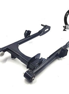 适用于幼兽C50/C70后平叉 CUB110幼兽嘉陵CoCo后轮叉 弯梁后摇架