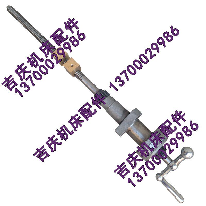 沈阳机床配件CA6136 SK360中丝杠丝母总成 中拖板 托板 丝杆螺母