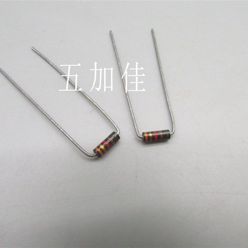 20支 进口 RCR07G512J RC07GF512J 5.1K 1/4W 碳芯无感色环电阻