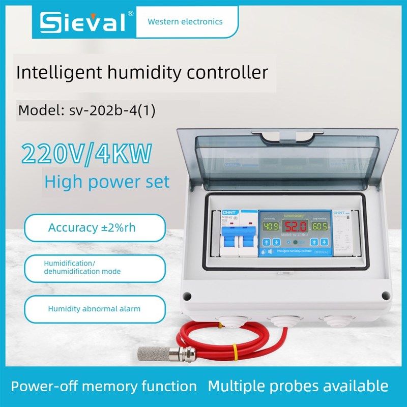 西发湿度控制器大功率耐高温防水探头220V/4Kw Sv-202B-4(1套)