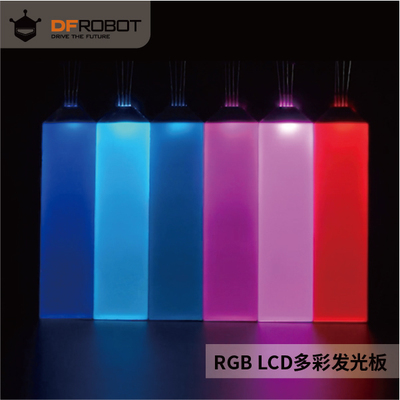 DFRobot自营店 RGB LCD多彩发光板 FIT0562