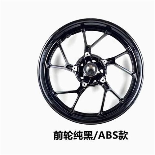 铃木GSX250R-A/-E前后钢圈DL250-A/-E前后轮毂 轮圈 铝轮 原厂