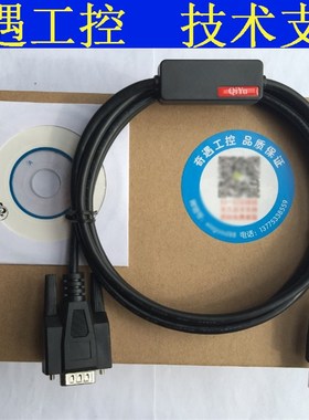 适用ABB TK501 AC500系列PLC编程电缆USB 下载线 PM571 581 591等