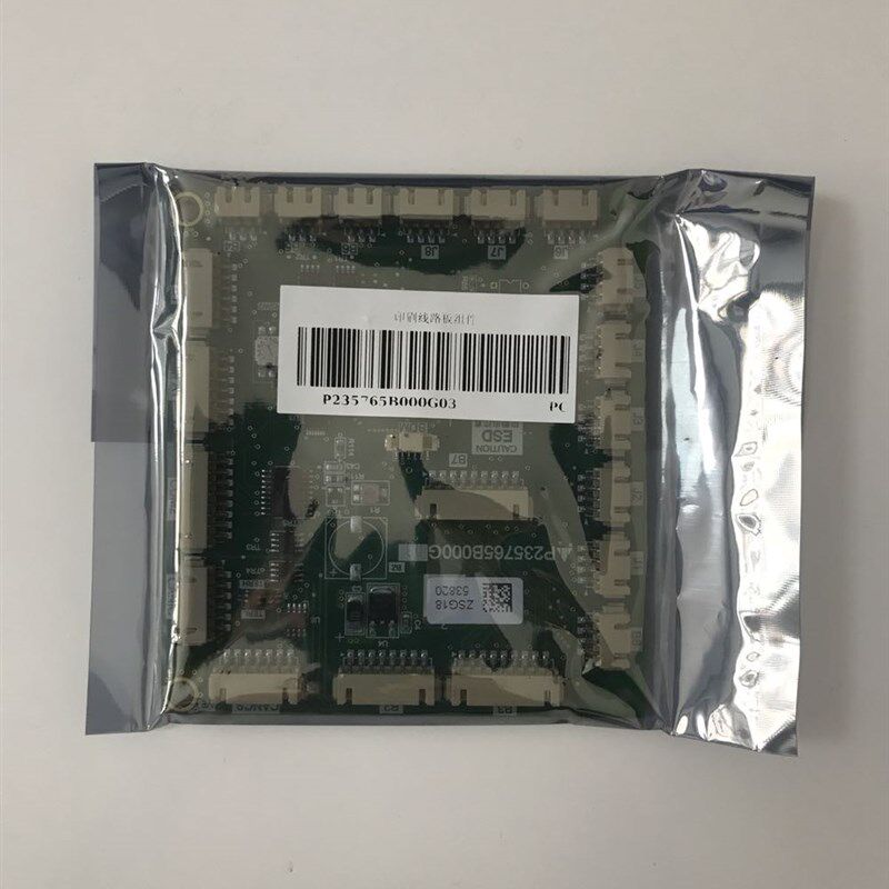 电梯轿厢指令板通讯板 P235765B000G05 02 03 04 235752全新热卖