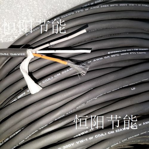 日本进口太阳3芯0.35平方电缆线镀锡0.34信号控制线连接线3c22AWG