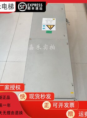 电梯变频器KDL32变频器KM921317G01电梯配件