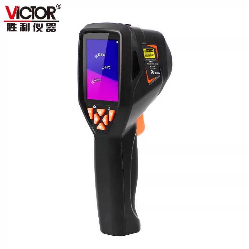 胜利VC320M 手持式热成像仪红外线夜视仪热像仪高精度USB数据传输