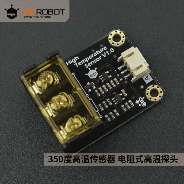 DFRobot 高温传感器PT100电阻式高温探头兼容arduino温度传感器,农机/农具/农膜,排灌设备,淘宝优惠券,粉丝福利购,淘宝优惠卷