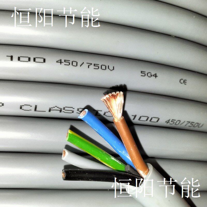 德国进口5芯4平方电缆线机床电源线铜芯软 450/750V 5G4 00101023