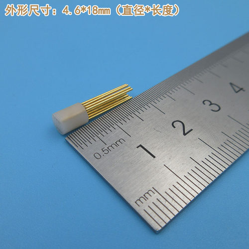 可定制6脚7脚9脚10脚12脚LD激光测试插座头 8脚激光二极管测试座
