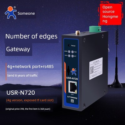 某人的边缘计算网关4Gdtu Hongmeng Modbusrtu Power 645捕获Json