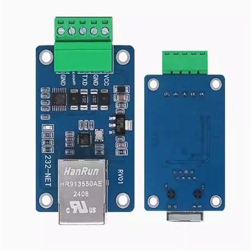 232/485/串口转网口/UART转以太网串口数据透传/CH9120模块