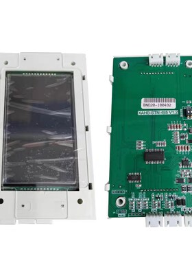 蒂森曼隆电梯液晶外呼板XAHB-STN-485V1.2外召板全新原装电梯配件