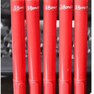 70dyne 达因笔电晕笔张力测试笔计30