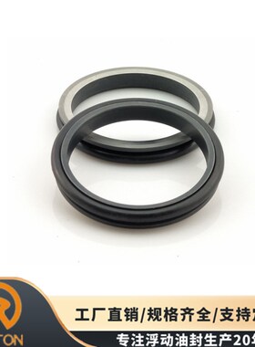 供应格茨GOETZE浮动油封么镜76.90H-30 NB60 375*350*38mm