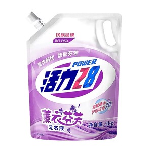 活力28薰衣草洗衣液4斤袋装衣物去污渍护色防串色持久留香家庭装S