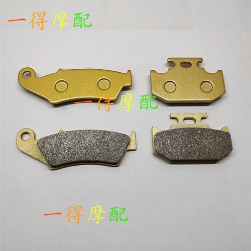 适用玲木DR650 SET/SEV SP46前后刹车片刹车皮碟刹片19962021年