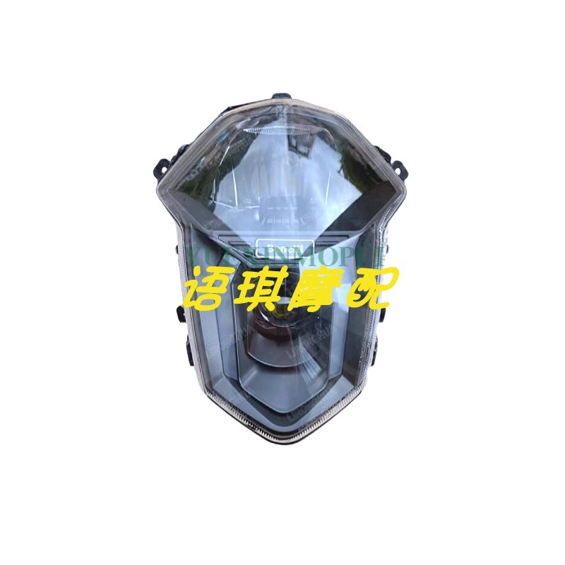黄龙BN/TNT/SN/BJ600GS-3前照灯大灯尾灯后刹车牌照灯转向灯玻璃