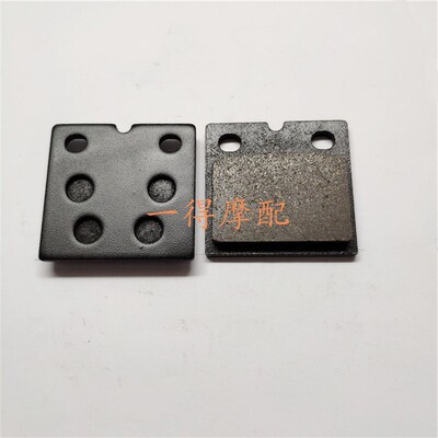 适配宝马K75S K100 K1000 R100S R100RT R100RS前后刹车片刹车皮