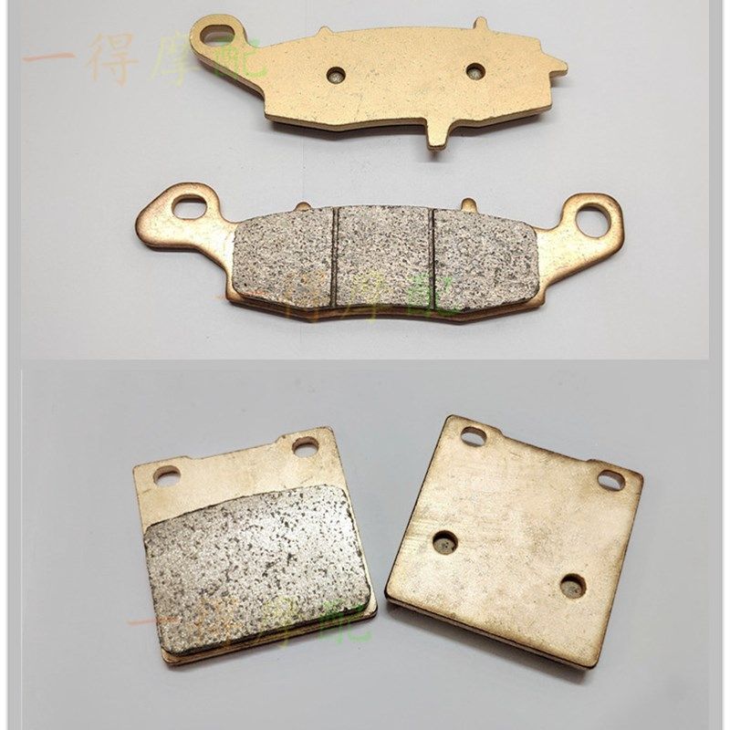 适用伶木GS500 9608年VL800 0115年VZ800 9710年碟刹片 刹车片,3C数码配件,USB多功能数码宝,淘宝优惠券,粉丝福利购,淘宝优惠卷
