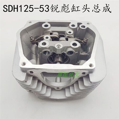WH125-12锋朗/锋格/旗御/KYY125新大洲SDH125-53锐彪CB125气缸头