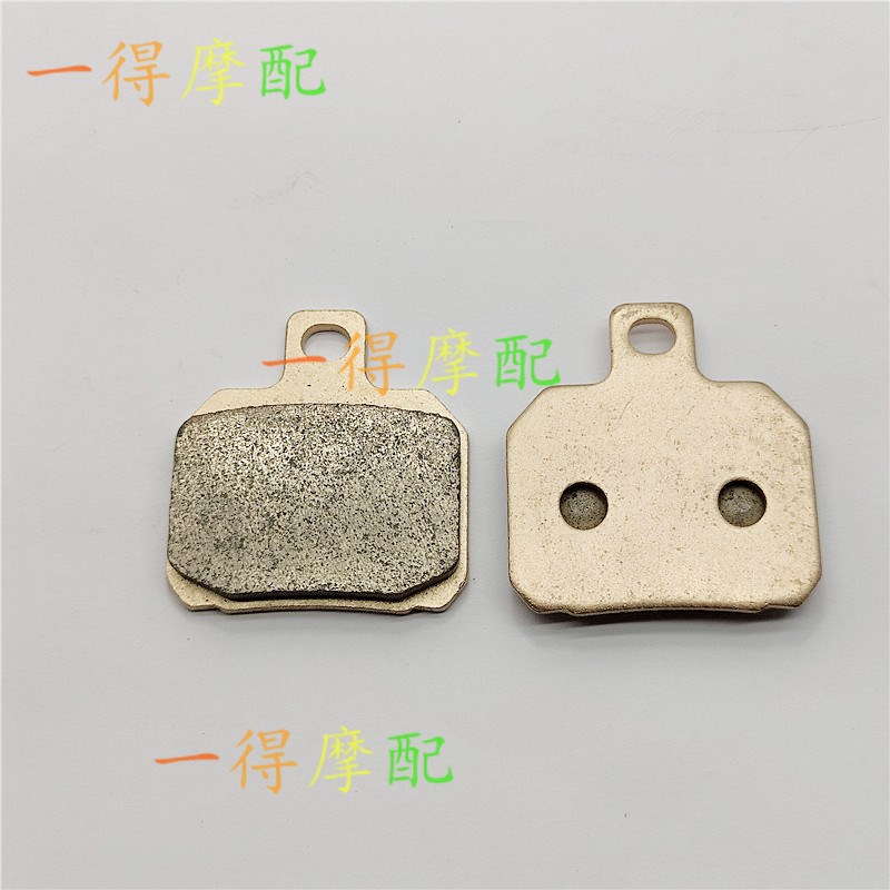 贝纳利 黄龙600 TNT1130 Trek 899 1130 Cafe899金属后刹车皮/片