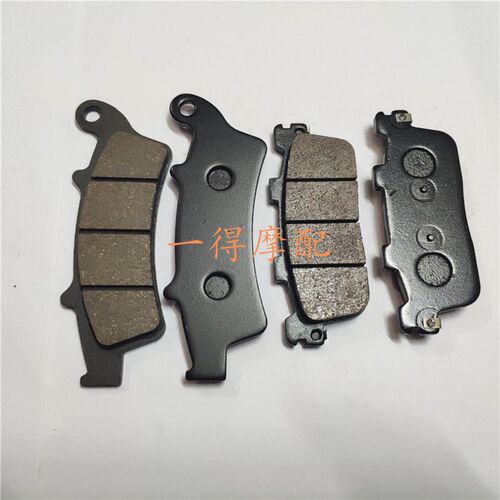 国产光阳赛艇Xciting250/300ABS CK300T10前后刹车片碟刹皮CT250