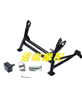 贝纳利金鹏552/702中撑BJ500-H/BJ702中撑大撑螺丝橡胶弹簧