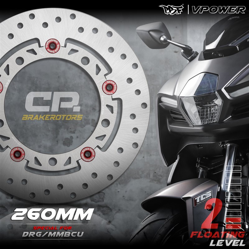 暴力虎PBF CP系列 260mm浮动刹车盘 适配曼巴 MMBCU150/158直上