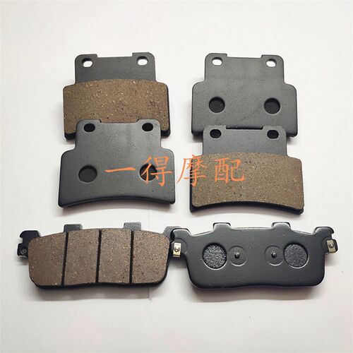 常州牌光阳赛艇S400 Xciting400前后刹车片碟刹片铜基烧结刹车片