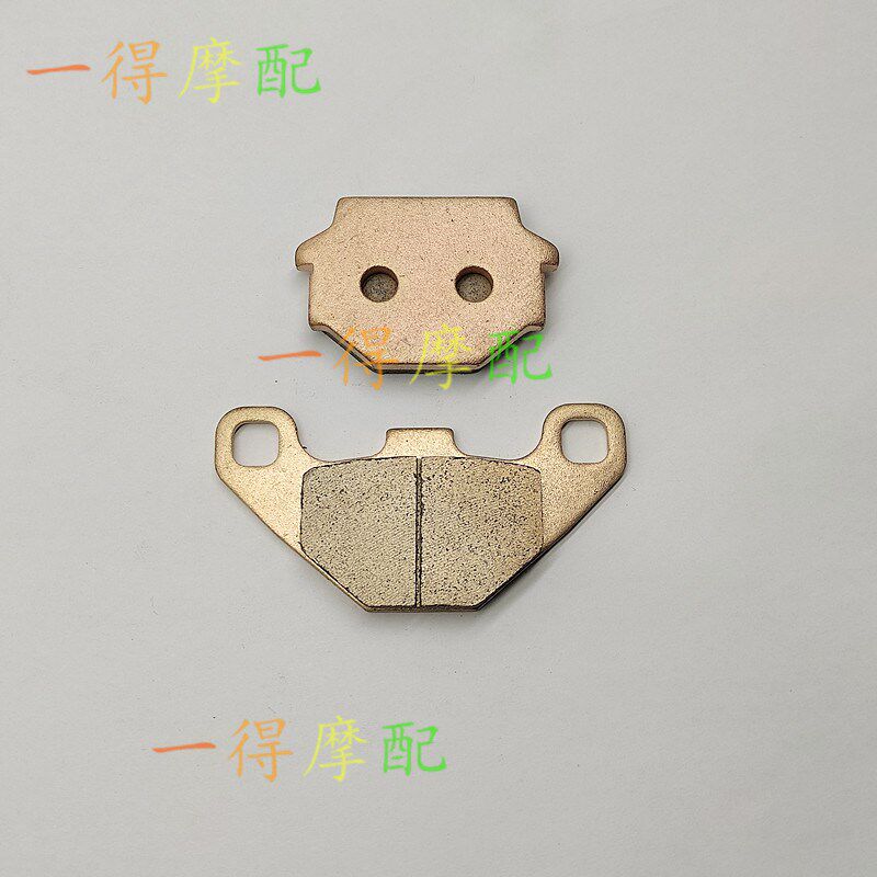 适用川崎机车KLR650 9504年KL650 Tengai 8992年后刹车片金属皮