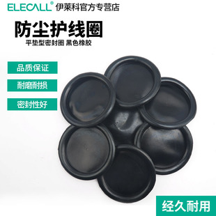 环保双面护线圈防尘过线圈圆形出线护套环机箱橡胶圈橡皮圈密封圈