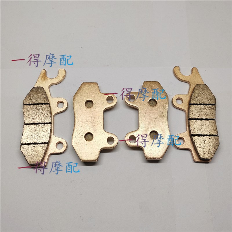 轻骑KR战獒QM150GYK战獒250耐磨前后刹车片刹车皮碟刹片
