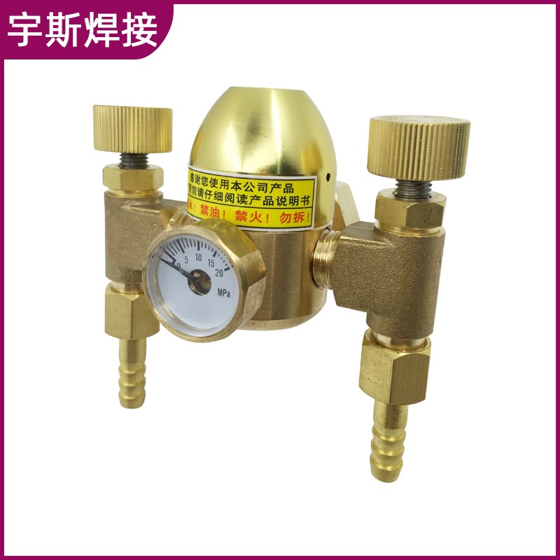 双管氩气表 防摔双管氩气减压器 两个焊机共用双流量氩气表