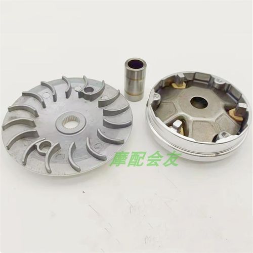大阳DY48QT-2/2A/50QT-8跑跑50/POPO前驱动盘离合器普利盘普利珠