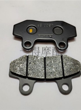 马杰斯特T2T3T5T6T8T9T10巡洋舰摩托踏板车前后碟刹片刹车皮