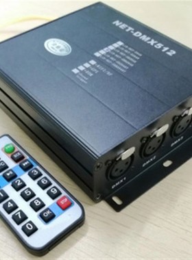 ArtNet SD卡脱机录播512通道1024TCP_UDP_IP互联RS232-485播控