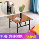 可折叠小桌子简约餐桌出租屋家用小户型宿舍方桌圆桌吃饭桌宿舍桌