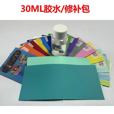 跆拳道拉丝气垫床手动充气泵蓄电修补包皮划艇水上玩具团建道具