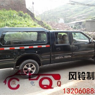 后箱盖防雨蓬 高顶盖金属 江淮帅铃T6皮卡车后箱高顶雨蓬 后箱盖