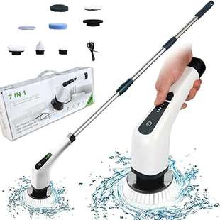 無線電動清潔刷七合一長柄可伸縮電動拖把Electric Scrubber Spin